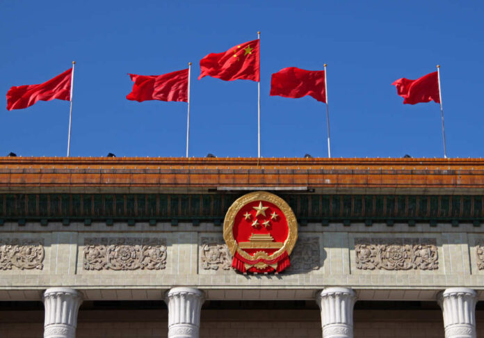 China's,Great,Hall,Of,The,People