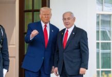 Donald Trump and Benjamin Netanyahu standing together at the White House