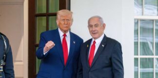 Donald Trump and Benjamin Netanyahu standing together at the White House
