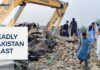 Car bomb attack kills police officers in northwestern Pakistan