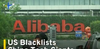 US Blacklists Alibaba, Baidu, BYD for Alleged Links to Chinese Military｜TaiwanPlus News