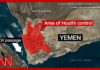Red Sea Chokehold Jolts Global Trade Houthis announce Red Sea blockade of Saudi shipping