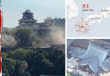 Quake Chaos Exposes Fragile Systems Powerful 7.1 Earthquake Rocks Japan as Buildings Topple and Walls Collapse