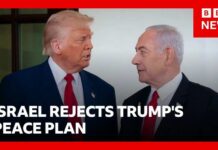 Israel rejects Trump's 15-point plan for Gaza, Netanyahu says | BBC News