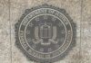 FBI seal on a granite wall